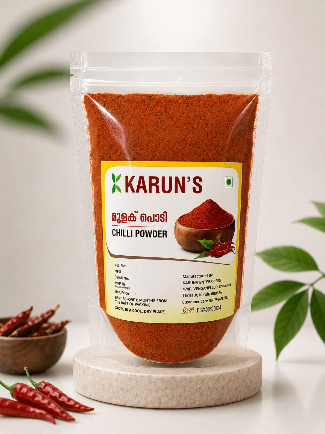 Pure Chilli Powder