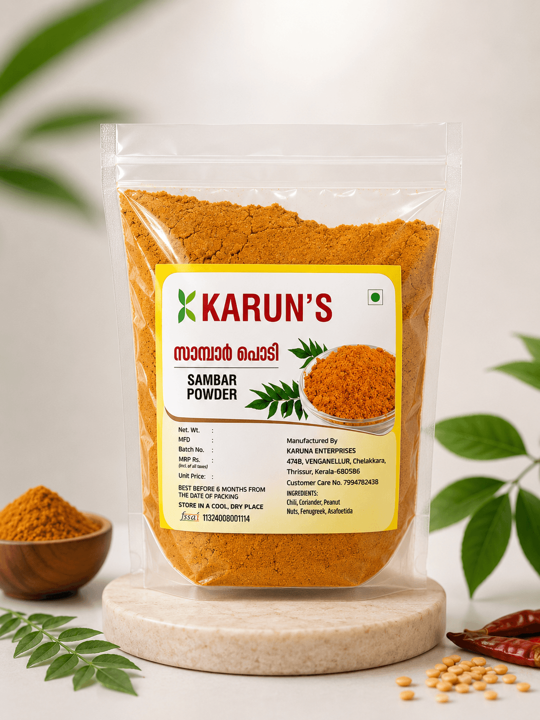 Kerala Sambar Powder